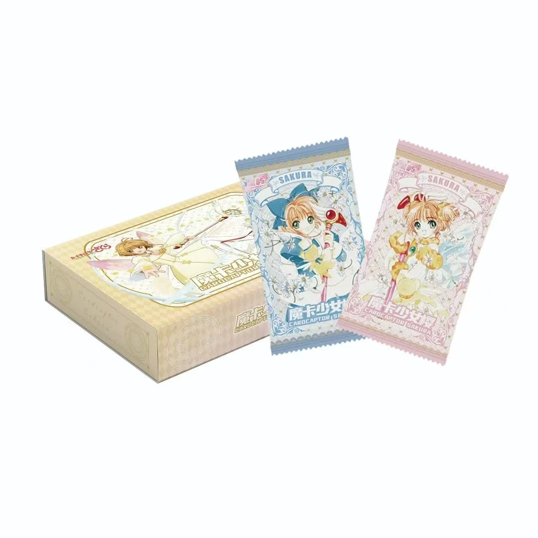 刺珐琅/银币『星屿』魔卡少女樱  卡牌盲盒