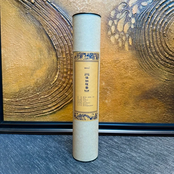 澳檀天然竹签300克罐装家用高级古法健康规格