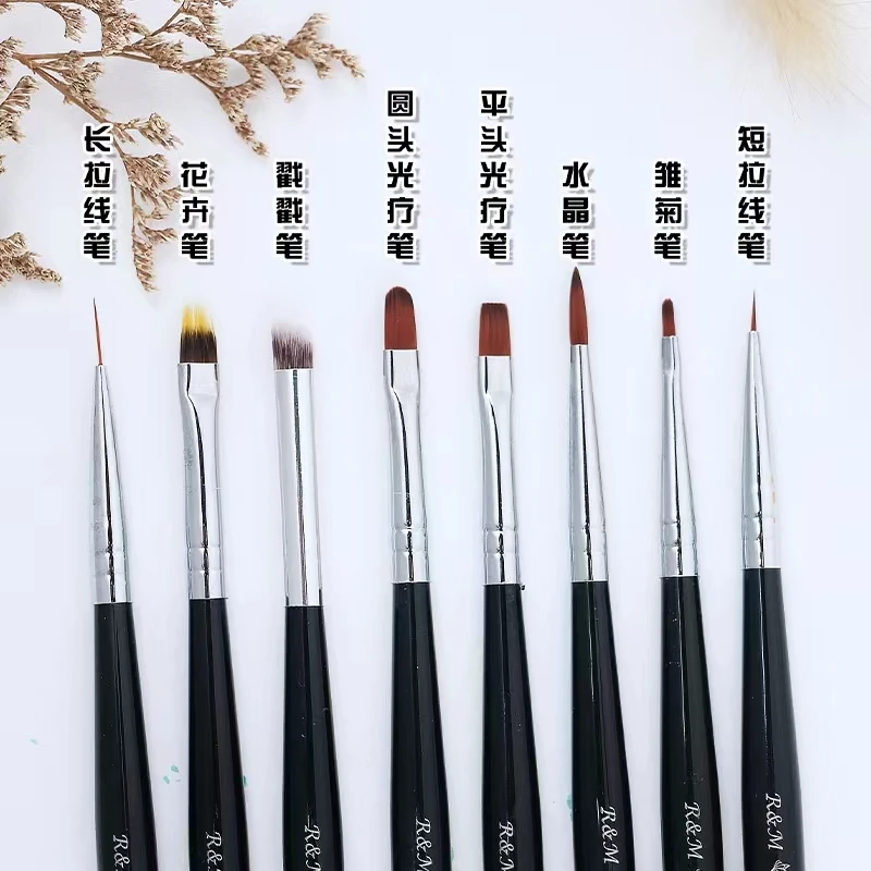 黑杆8支装美甲笔刷拉线笔美甲工具初学者新手套装圆头渐变彩绘