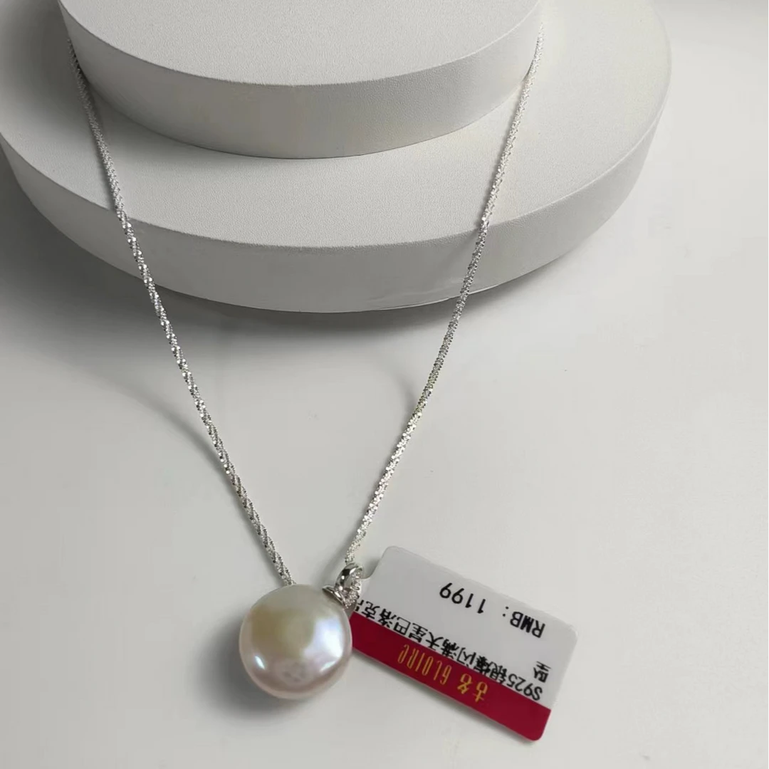 Gloire/古名【七七】S925淡水珍珠银爆闪满天星巴洛克吊坠 Z1213