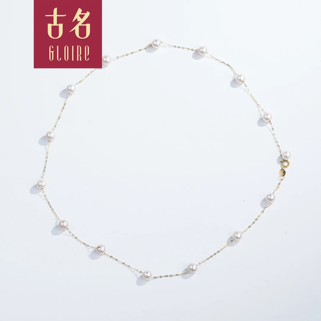 Gloire/古名【双双】18K金天然无核淡水珍珠满天星送耳钉-Z0235