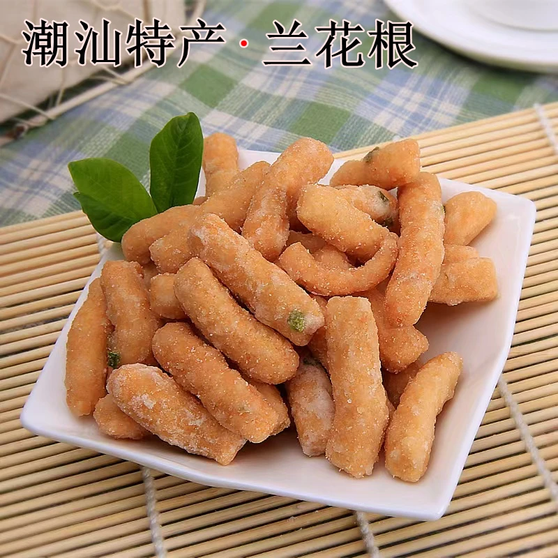 【吉品】麦中香兰花根