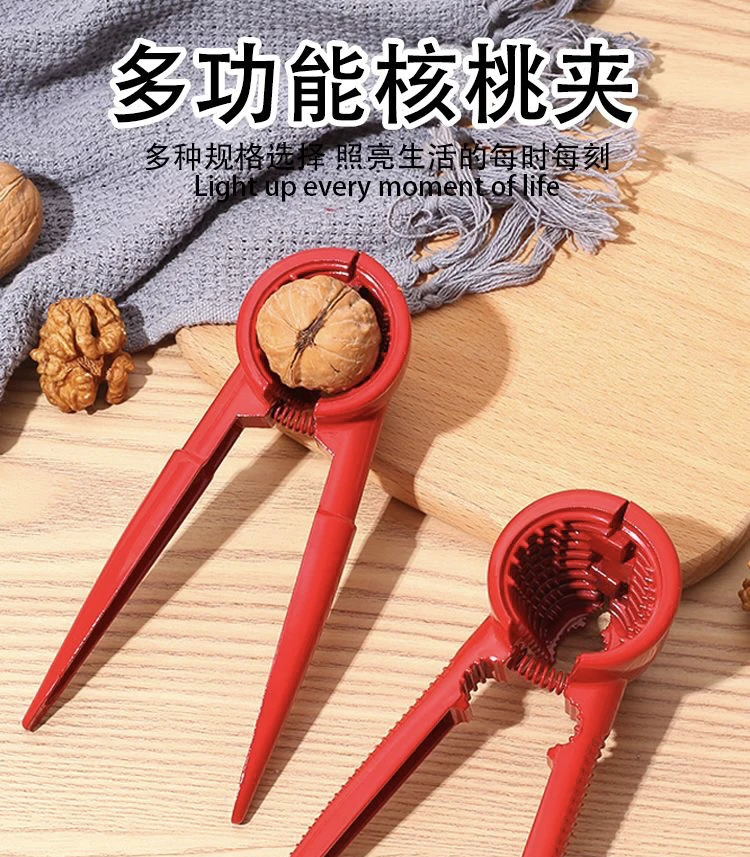漏斗式核桃夹多功能坚果夹子板栗夹子板栗十字开口神器