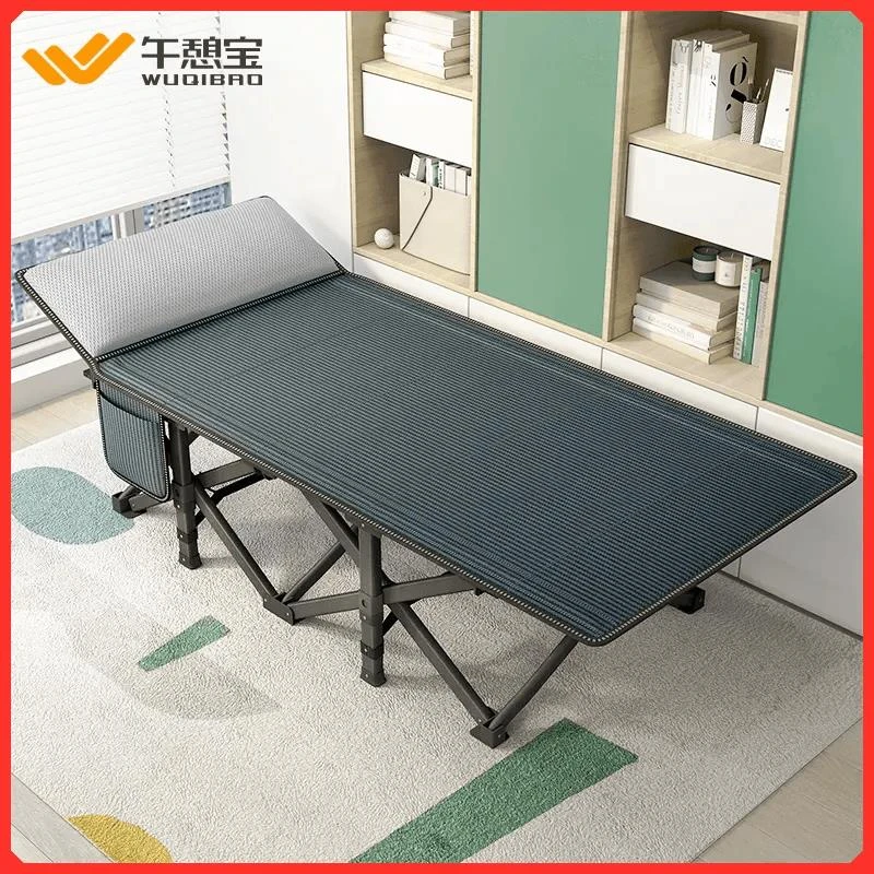 新疆包邮】午憩宝折叠床办公室午休便携式人家用行军床简易躺椅子