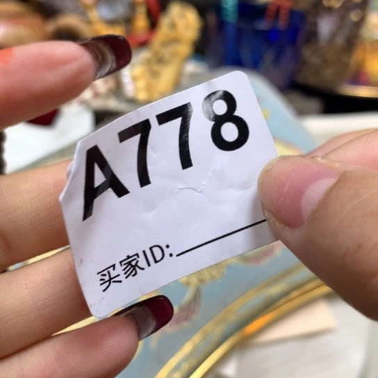 瓷瓷瓷瓷瓷瓷瓷瓷瓷