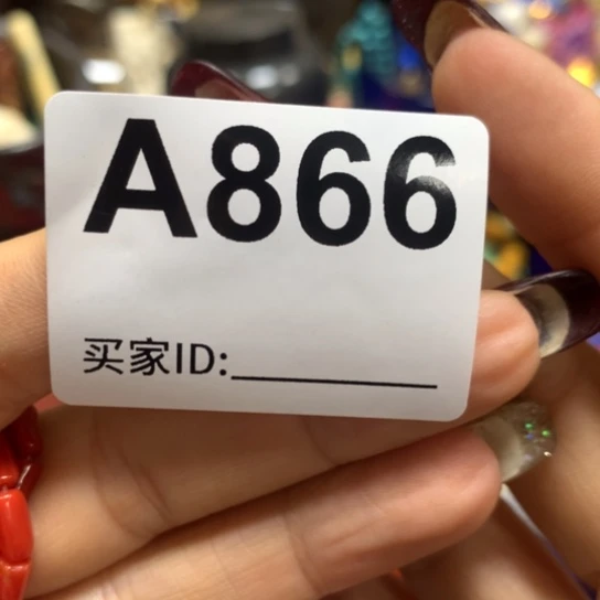 瓷瓷瓷瓷瓷瓷瓷瓷瓷