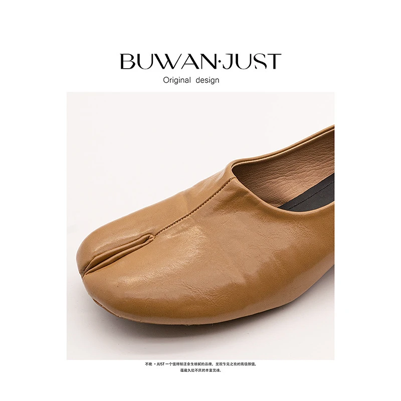 LUCKYYY 高品定制早秋分趾美拉德系船鞋 B759