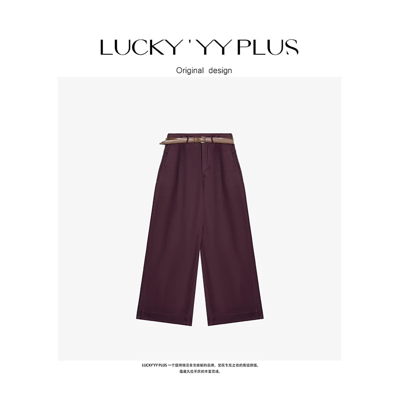 LUCKYYY 高品定制配腰带内里磨毛绒感加厚精梳棉休闲裤 B991