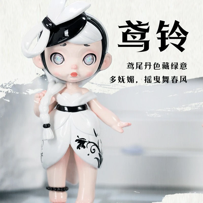 现货正版laura劳拉失色丹青系列盲盒限定款摆件潮玩公仔手办礼物
