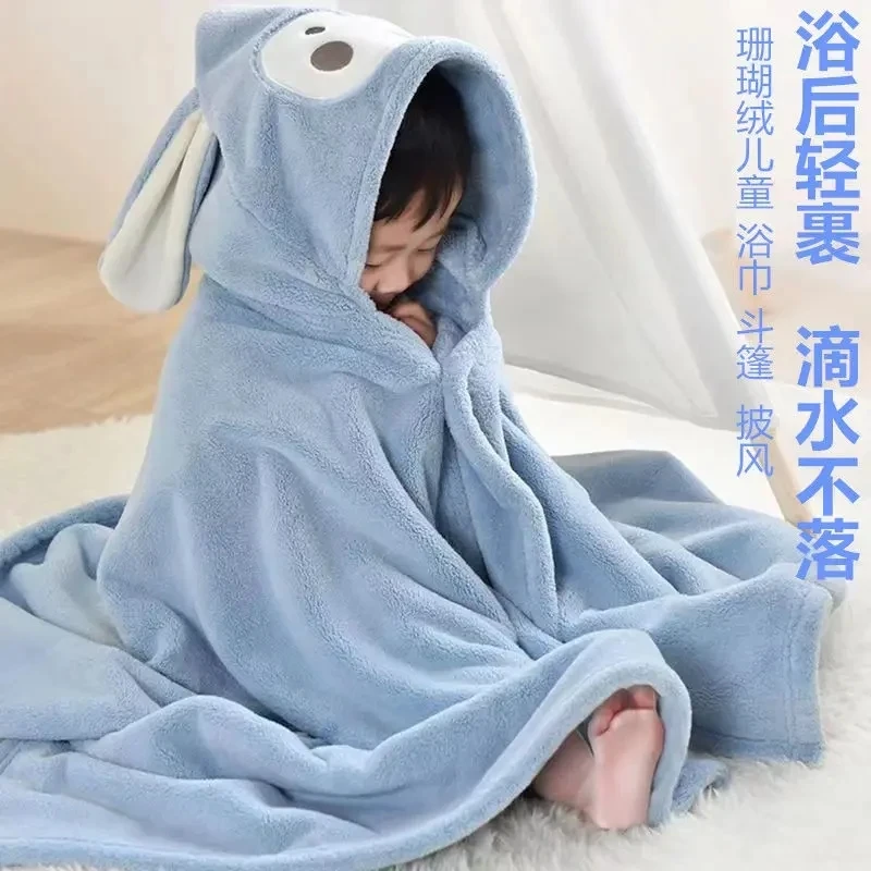 小孩洗澡浴巾可穿裹斗篷带帽柔软婴儿宝宝家用速干吸水不掉毛可裹
