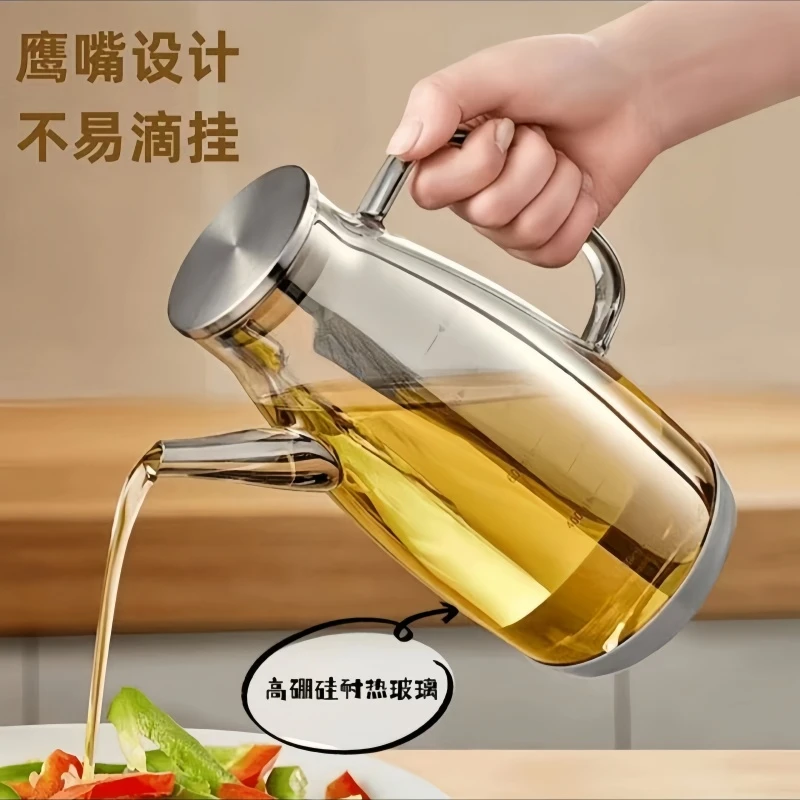 2025新款装油瓶大号厨房用品油壶厨房专用不挂油新款油罐家用油壺