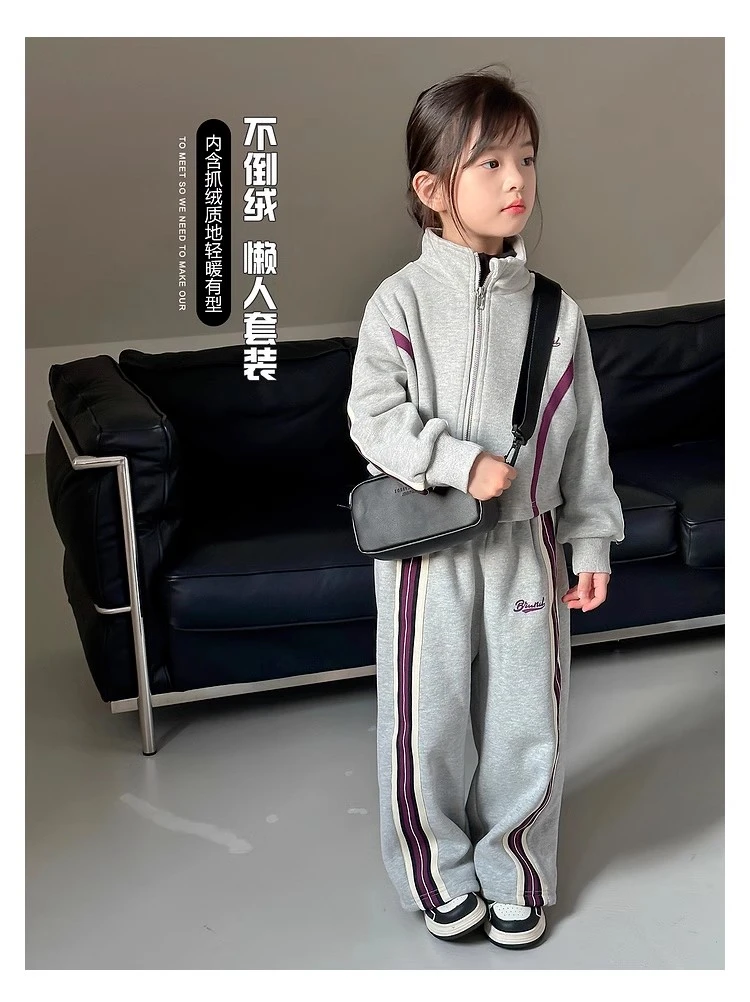 女童加厚休闲套装2023秋冬装新款童装外套儿童运动裤保暖两件套潮
