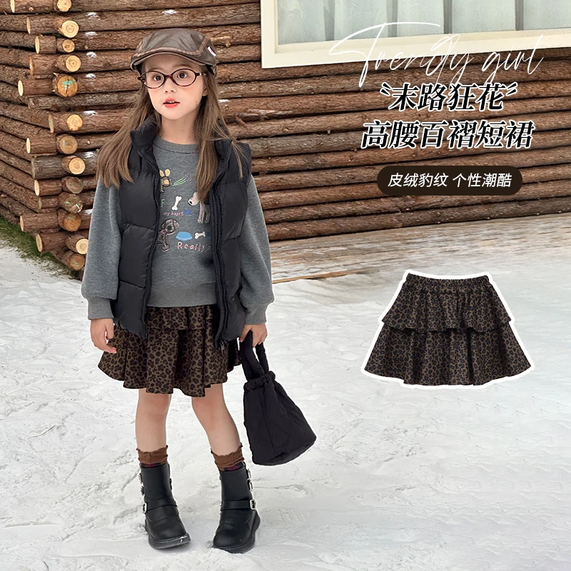 儿童半身裙2024秋冬新百褶裙女童洋气百搭公主蛋糕蓬蓬裙ADQ1229