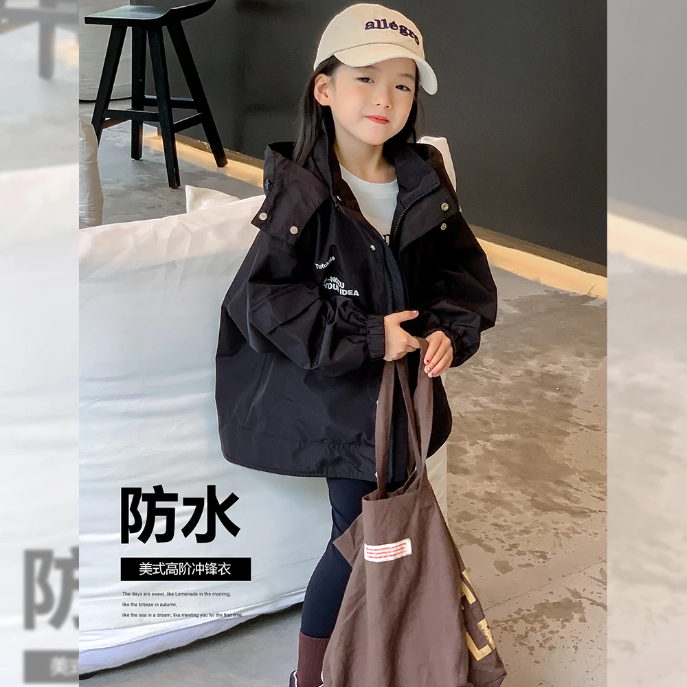 【常规+加棉】秋装新款女童亲子冲锋衣儿童防水百搭外套23R1014