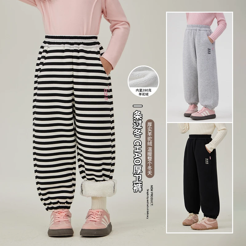 图图小象女童加绒裤子2024新款儿童秋冬装保暖休闲加厚裤ADK1009