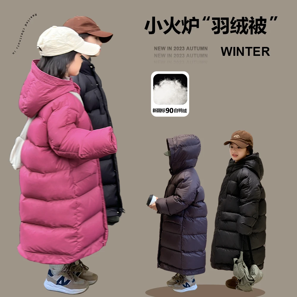 图图小象童装女童羽绒服中长款冬季2025新款儿童三防外套R8111