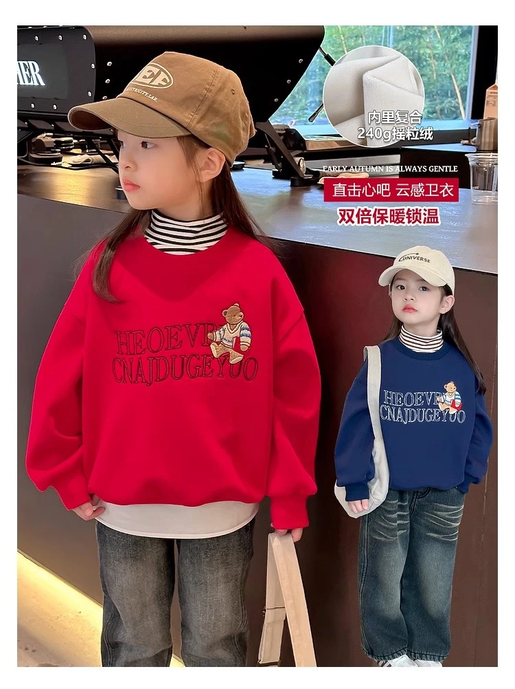 女童保暖卫衣2023冬季新款童装加绒加厚卫衣宝宝百搭打底衫上衣
