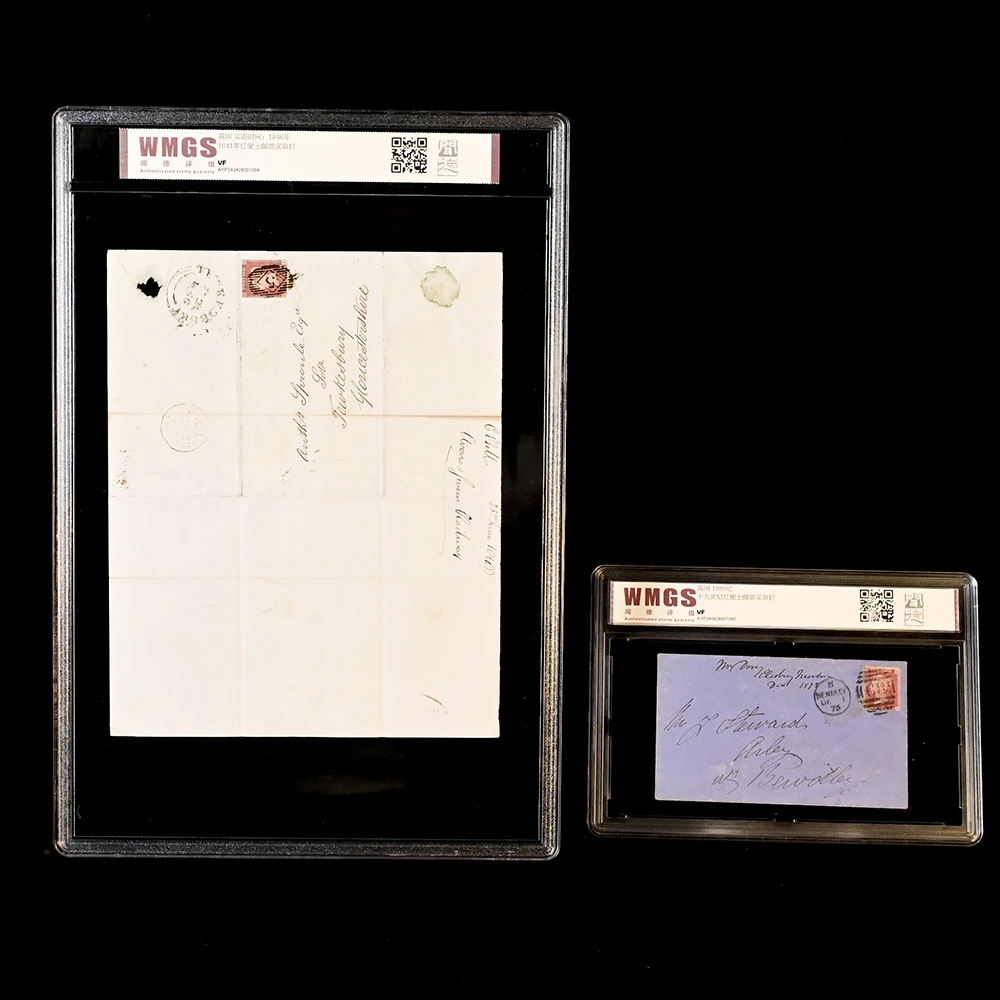 女王瑰宝，实寄封套装