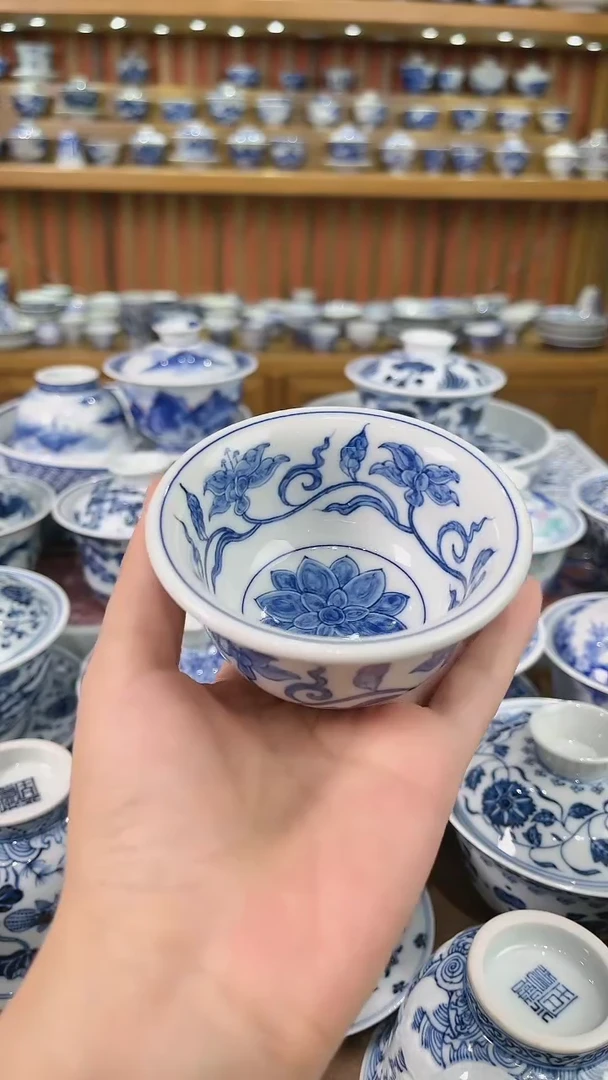 【闪购商品】杯子
