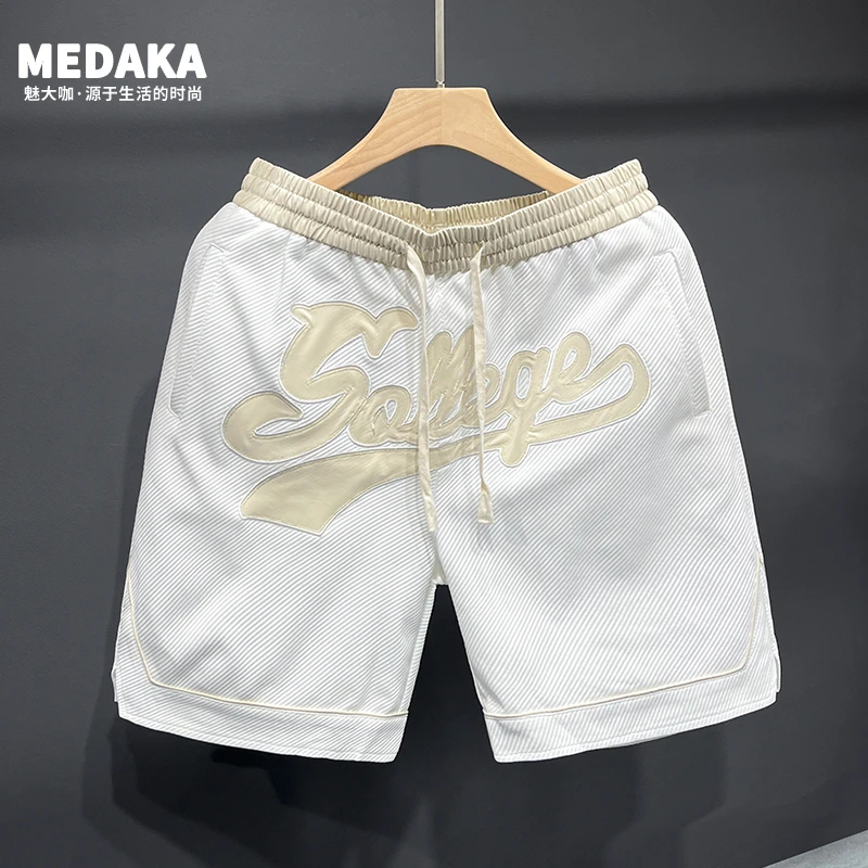 白色休闲短裤男款爆款2024新款个性字母刺绣男士五分裤百搭中裤