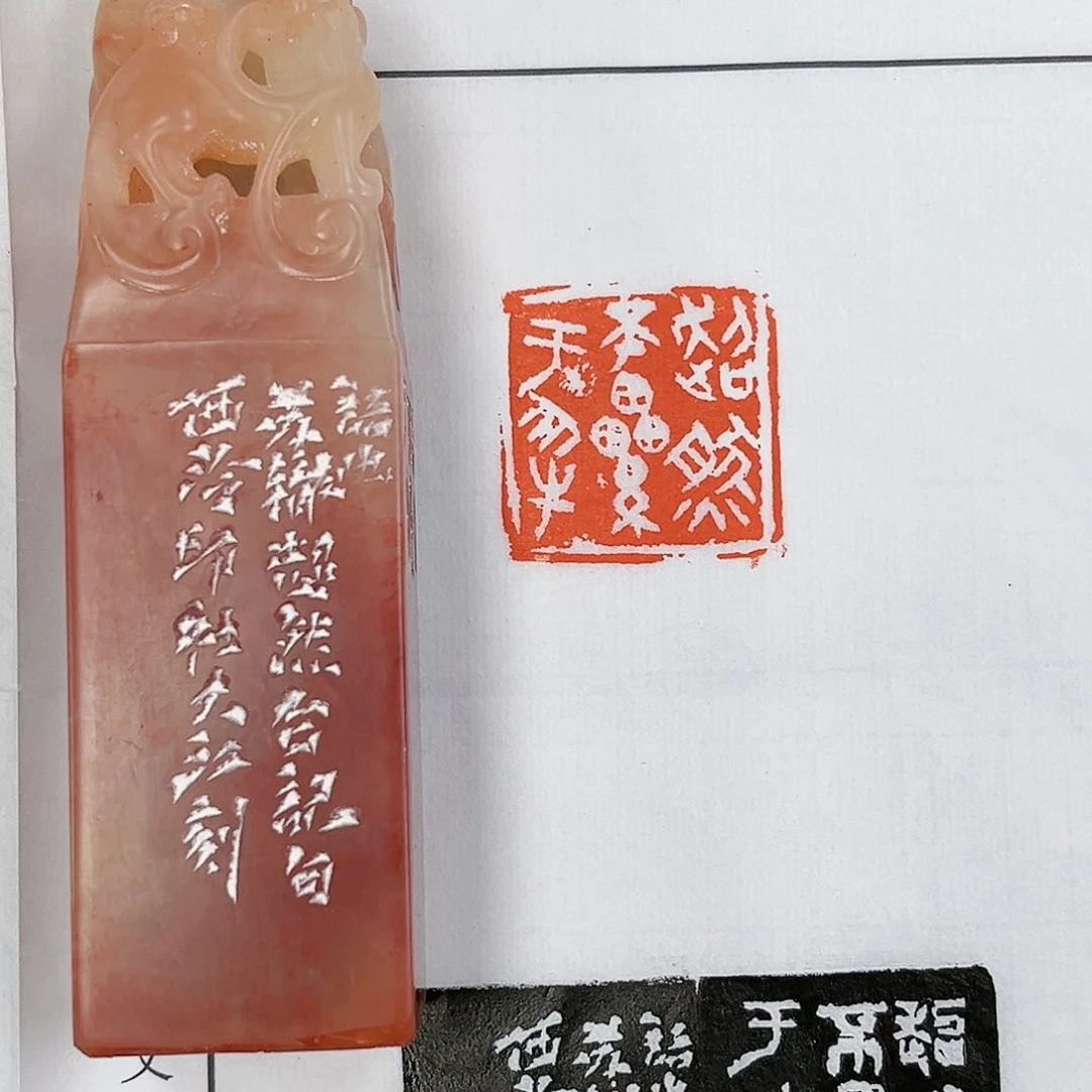 拓片用纸其他身**住1111111111111