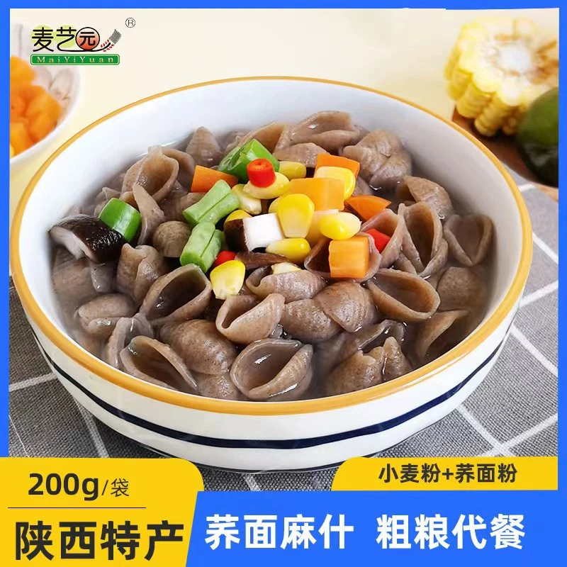 麦艺园荞面麻食200g陕西特产小吃烩麻什低脂粗粮猫耳朵面疙瘩