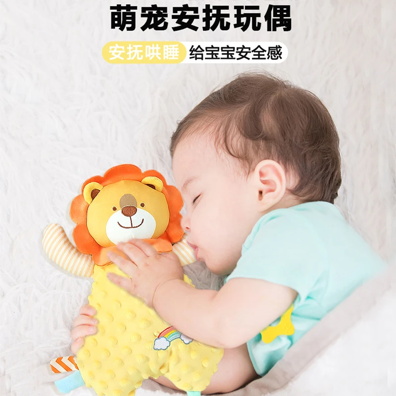 安抚巾婴儿可入口啃咬玩偶哄宝宝睡觉睡眠神器豆豆手偶防惊跳玩具