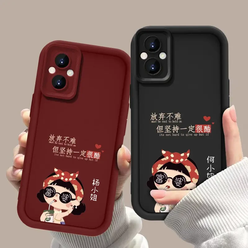 适用OPPOA96 百家姓定制坚持很酷手机壳全包硅胶软壳女款防摔