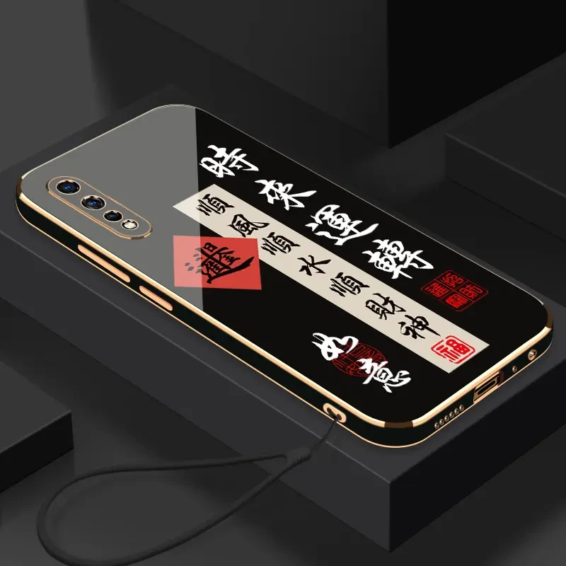 电镀时来运转适用于IQOONEO855版手机壳镜头全包软壳【送挂绳】