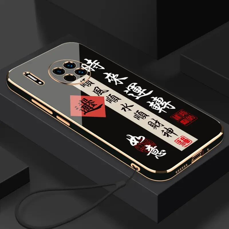 电镀时来运转适用于华为Mate30手机壳镜头全包硅胶软壳【送挂绳】