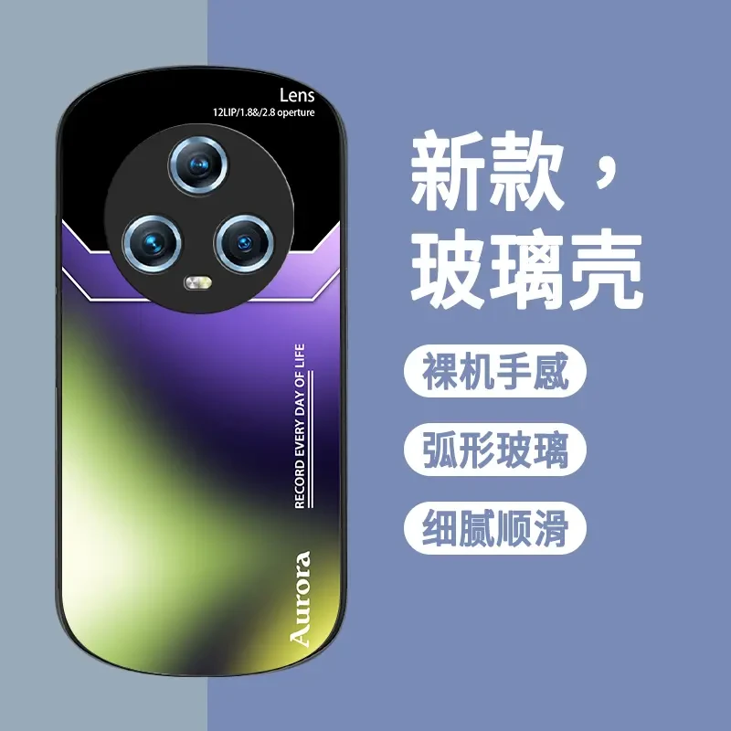新款弧形玻璃【适用荣耀Magic5】渐变lens高颜值全包防摔手机壳