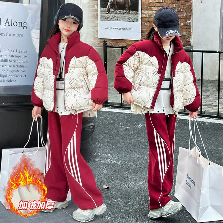 女童外套裤子套装印花拼接棉衣棉服冬季2024韩版加厚撞色面包服
