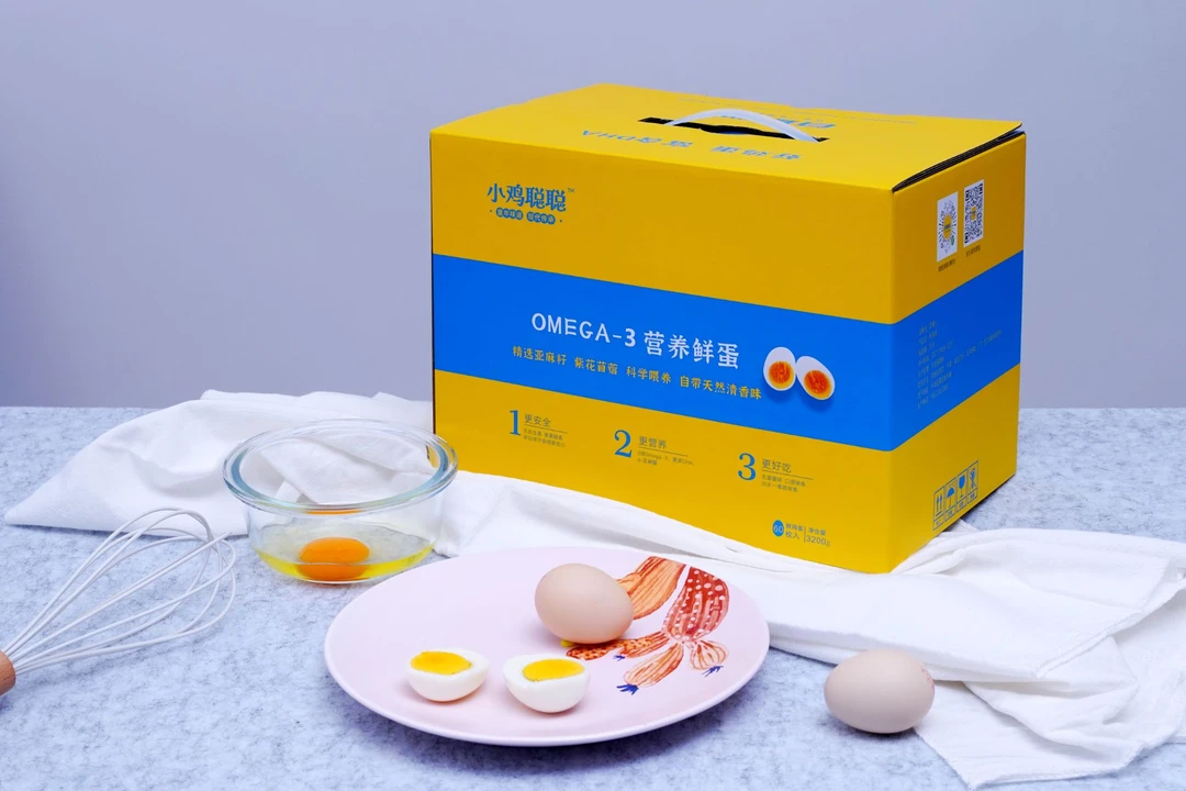 OMEGA-3营养鲜鸡蛋60枚精选亚麻籽和紫花苜蓿科学喂养