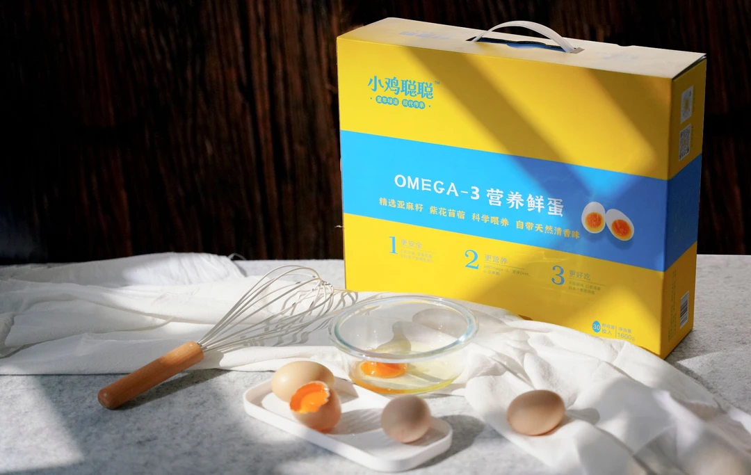 OMEGA-3营养鲜鸡蛋30枚精选亚麻籽紫花苜蓿喂养优质天然甄选农场