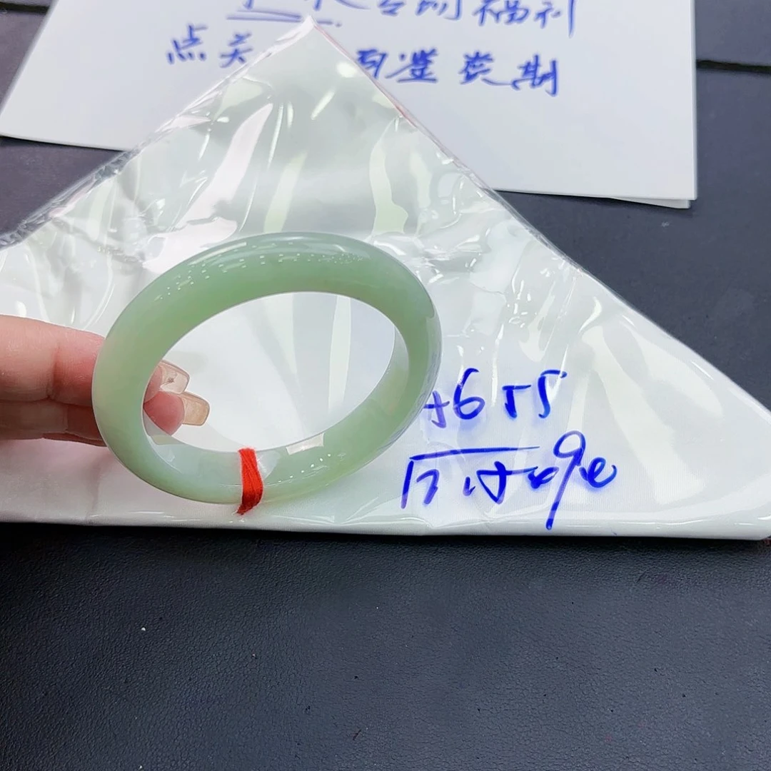 翡翠手镯未镶嵌天然缅甸翡翠手镯