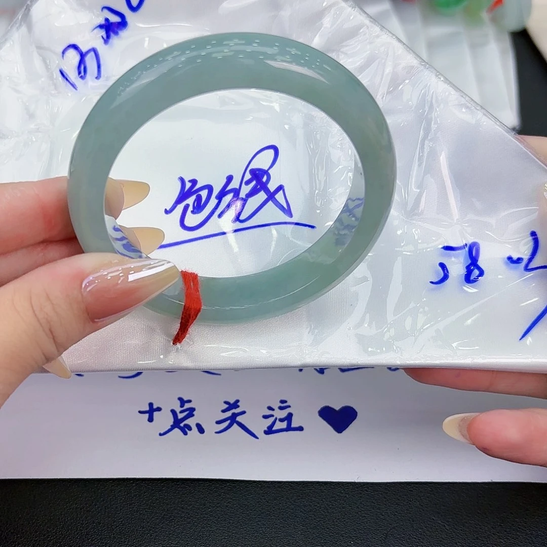 翡翠手镯未镶嵌天然缅甸A货翡翠