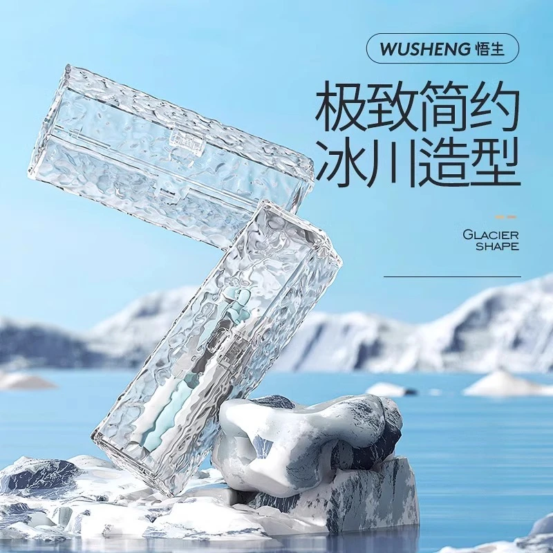华杰冰川笔盒文具盒ins极简透明笔盒多功能大容量学生自动铅笔盒