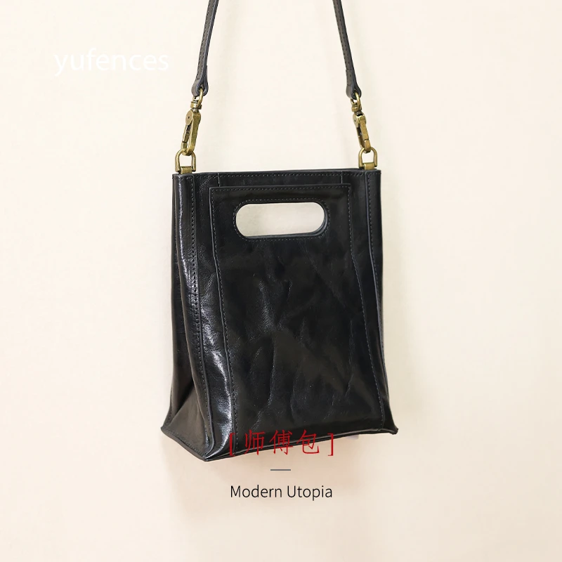 YuFences/与樊 · 师傅包 小众轻奢植鞣高定包＃5144