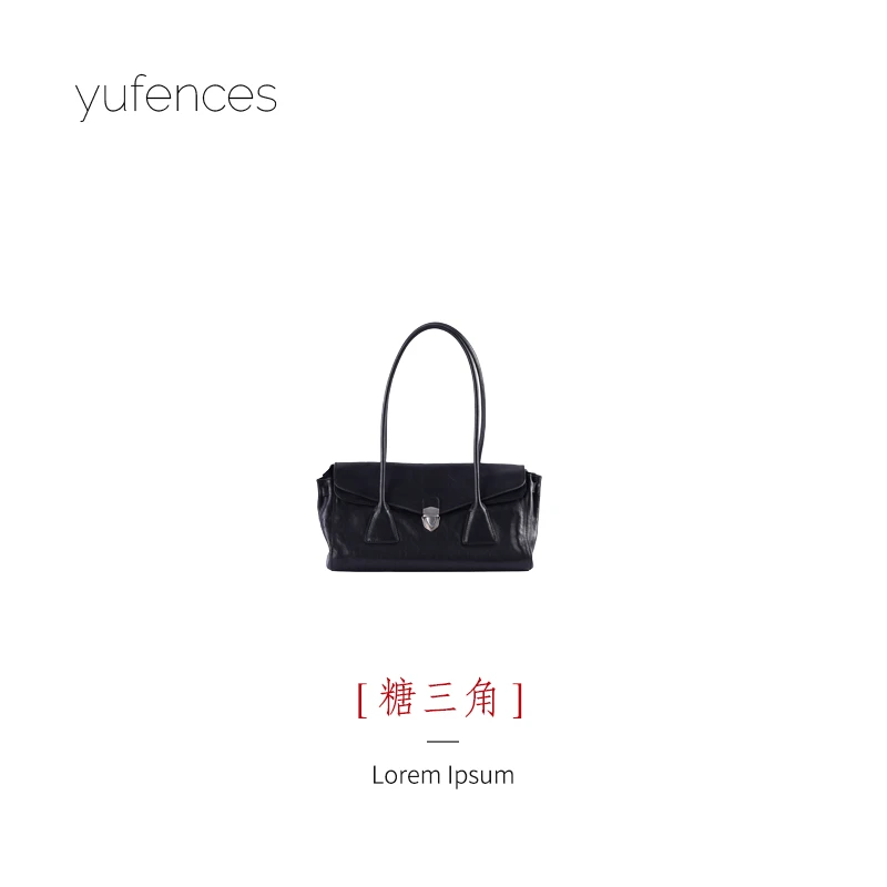 YuFences/与樊 · 原创设计  经典时尚真皮高定包 糖三角 #6040