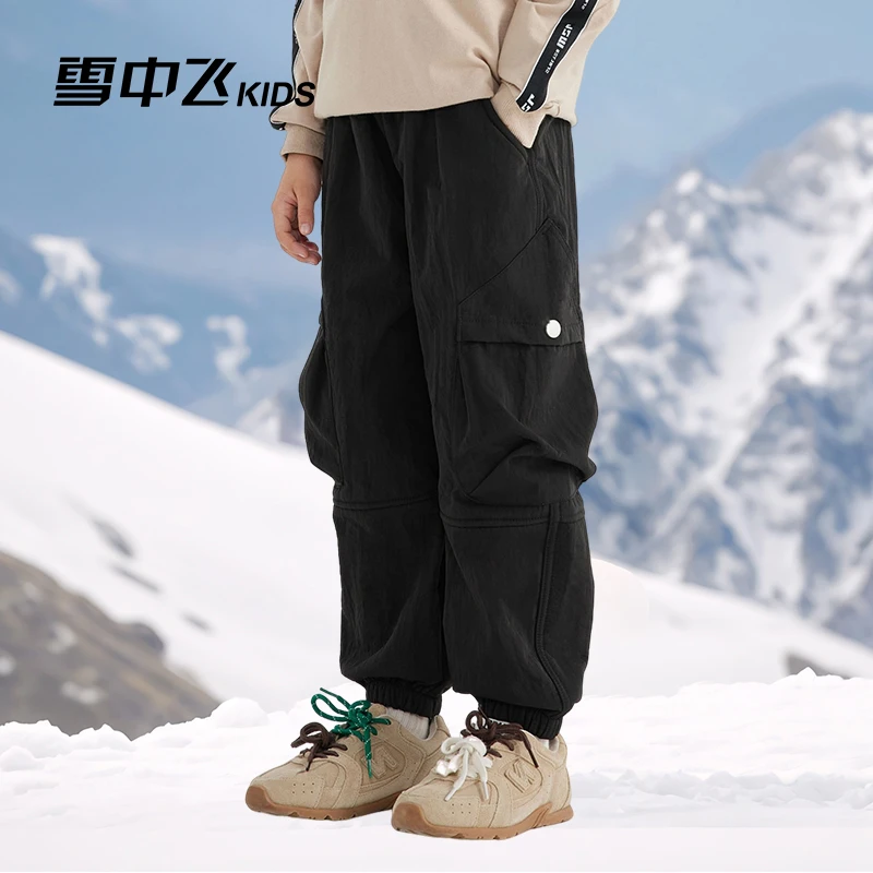 雪中飞男童工装儿童童装女童休闲裤工装裤裤子户外宽松加绒中大童