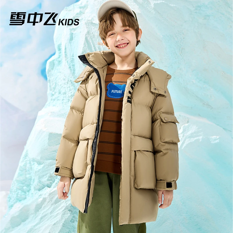 雪中飞冬季儿童连帽羽绒服中大童时尚休闲加厚防风保暖羽绒服宽松