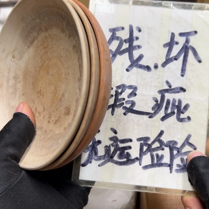 南**夷磨损，谢谢谢谢谢谢