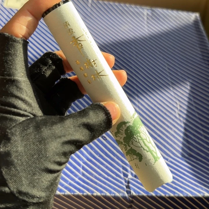 茉**茶磨损,谢谢谢娃自