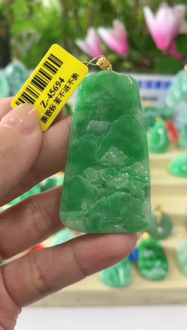 【闪购商品】翡翠颈饰18K金镶嵌挂件