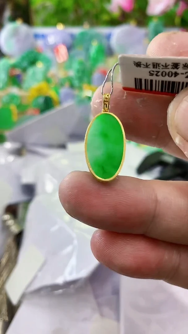 【闪购商品】翡翠颈饰18K金镶嵌挂件