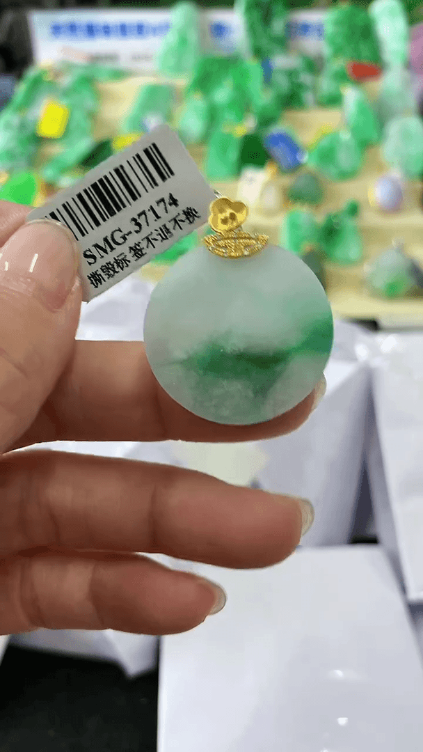 【闪购商品】翡翠颈饰18K金镶嵌挂件