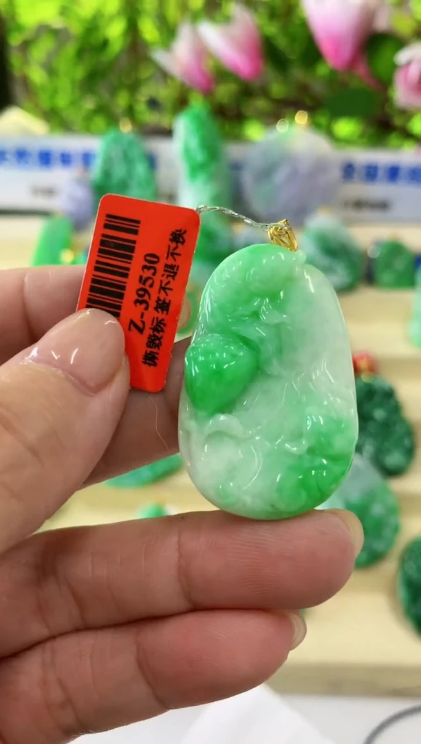 【闪购商品】翡翠颈饰18K金镶嵌挂件