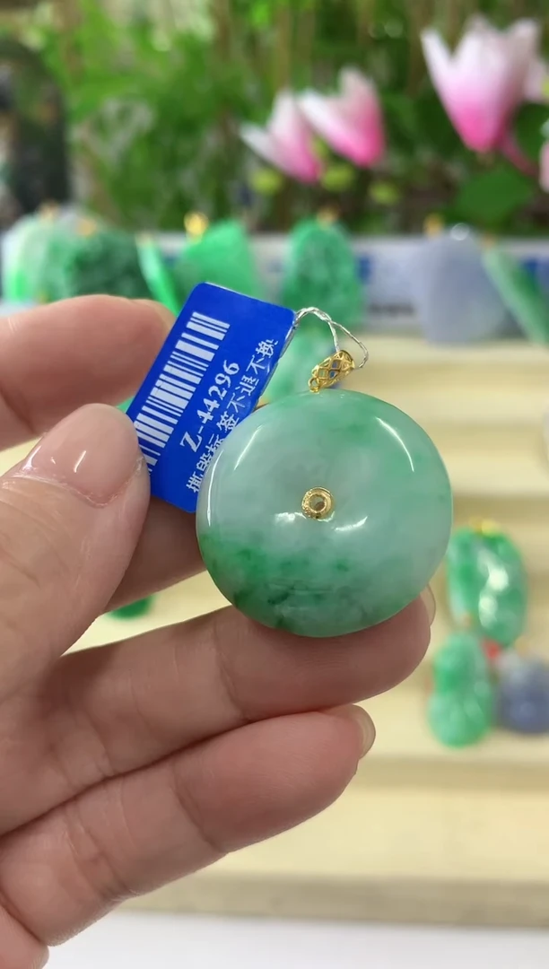 【闪购商品】翡翠颈饰18K金镶嵌挂件