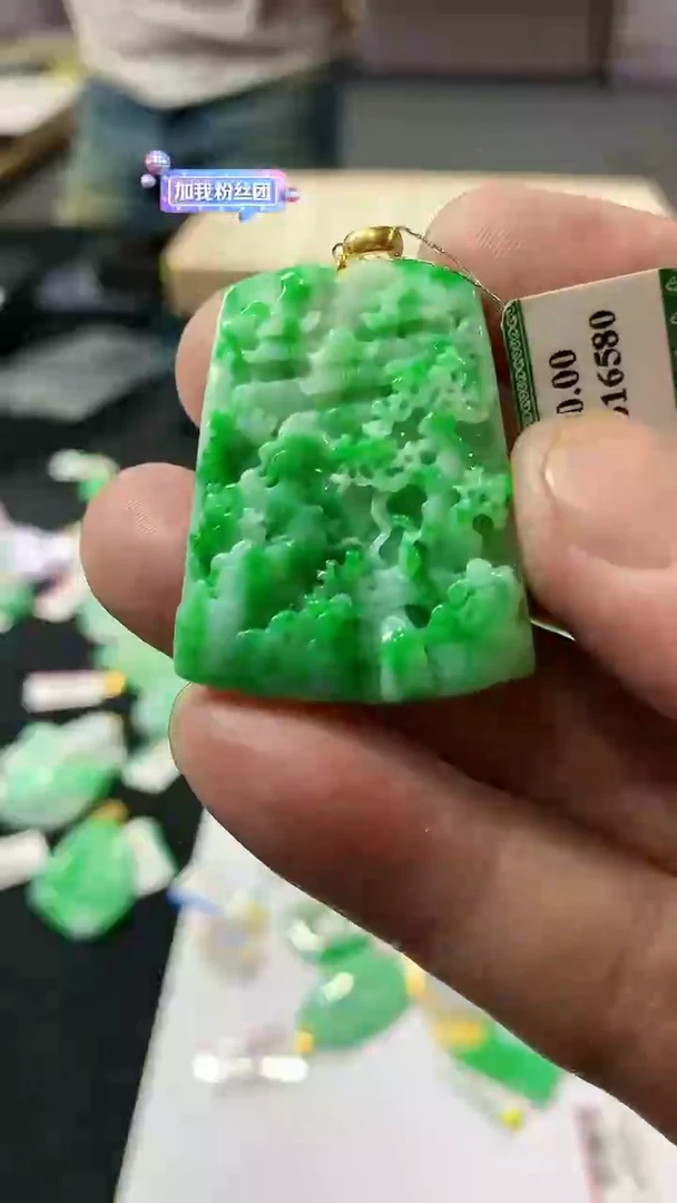 【闪购商品】翡翠颈饰未镶嵌挂件
