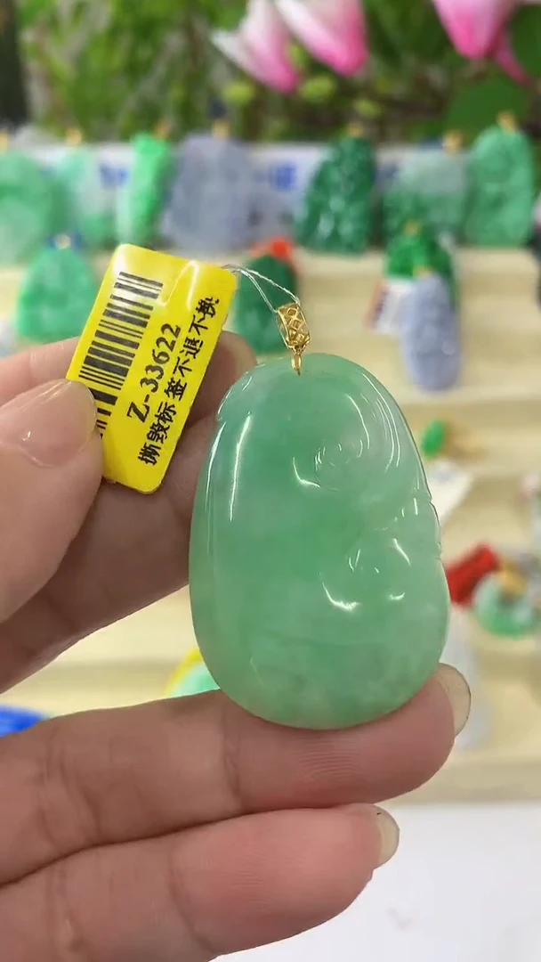 【闪购商品】翡翠颈饰18K金镶嵌挂件